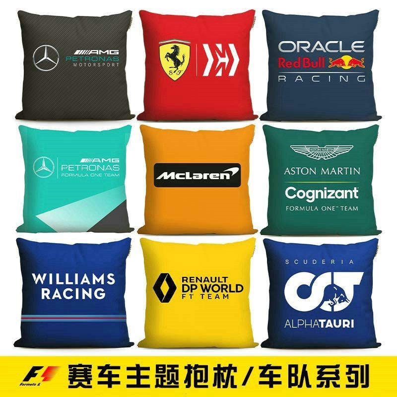 F1 Racing หมอน Mercedes AMG Ferrari McLaren ทีมรถหมอนเอวรถ Store ของที่ระลึกรอบ