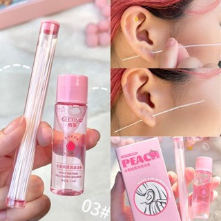 Gecomo ทำความสะอาดรูเจาะหู+น้ํายาทําความสะอาดหู Piafloss ป้อ…