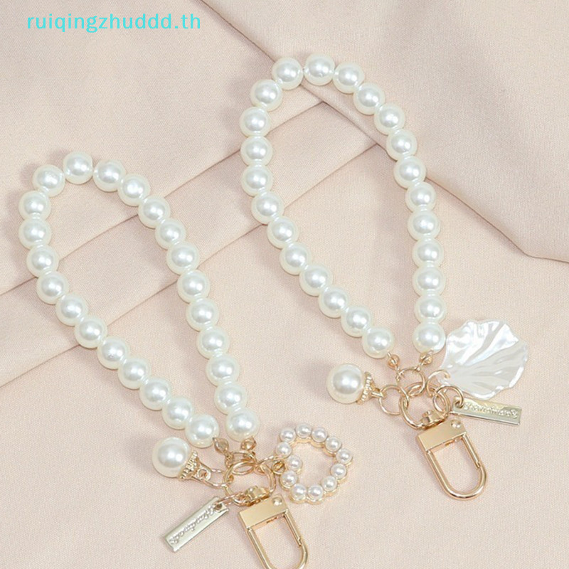 [มซ] 1ชิ้น ทําเอง หัวเข็มขัดแหวนตะขอใส่กุญแจกระเป๋าจี้พวงกุญแจกรณีโทรศัพท์มือถือโซ่มุกสตริงกระเป๋าจี้ตกแต่งอุปกรณ์เสริม [ไทย]
