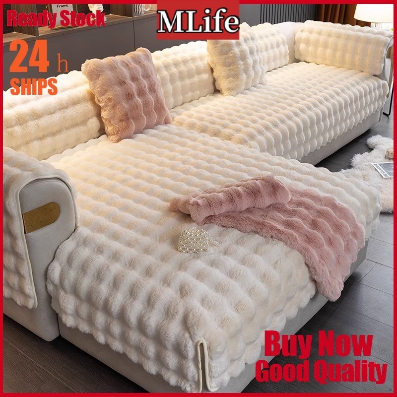 【MLife】ผ้าคลุมโซฟา ผ้ากํามะหยี่ขนนิ่ม รูปตัว L 1 2 3 4 ที่นั่ง กันลื่น สําหรับตกแต่งบ้าน 1 ชิ้น