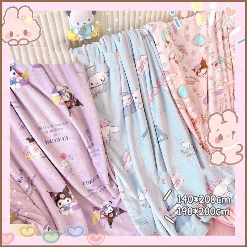 Sanrio Cinnamoroll Kuromi ผ้าห่มขนแกะปะการังการ์ตูน Melody Hello Kitty ผ้าปูที่นอนผ้านวมหนาเดี่ยว