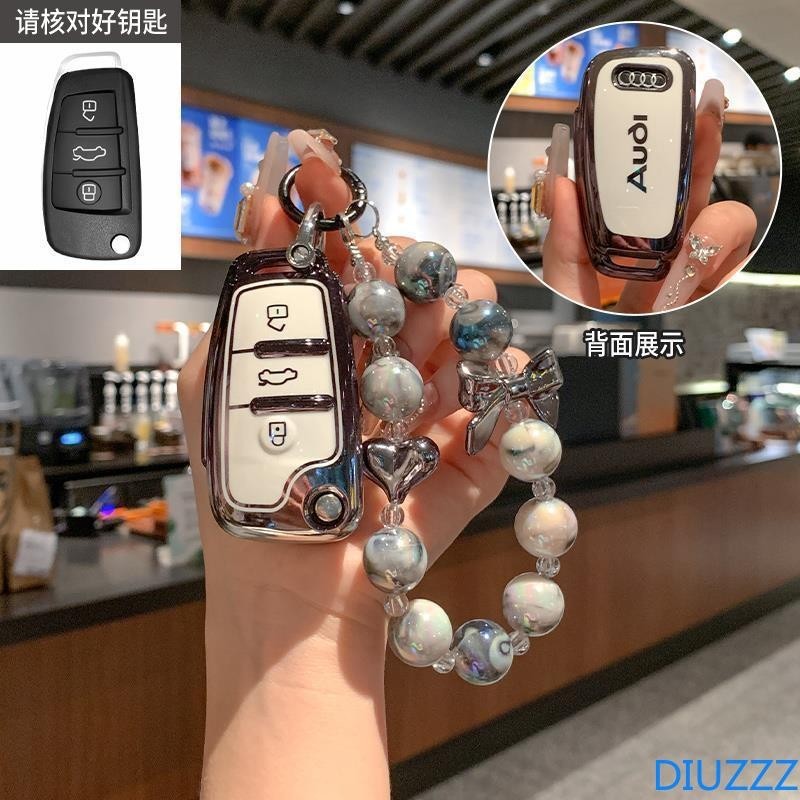 รถ Remote Key Case เต็มรูปแบบสําหรับ Audi Q7 Quattro A8 Quattro A1 A3 8P A4 S3 S4 A5 A6 A7 S5 S7 S8 