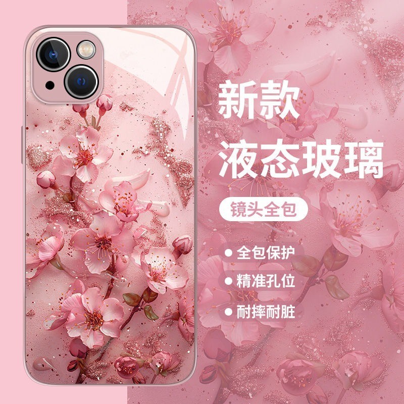 ไหลทรายดอกพีชเคสโทรศัพท์แก้วสําหรับiphone 15Promax 14Plusยอดนิยม13Mini 12Pro 11Promax 6 7 8plus Xsmax
