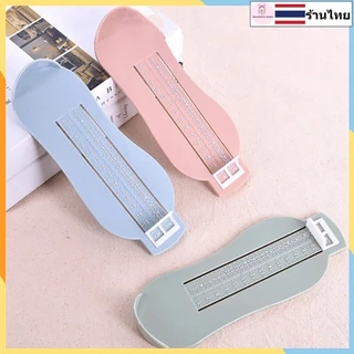 YY043 ที่วัดเท้าเด็ก ที่วัดขนาดเท้าสำหรับเด็ก ที่วัดไซส์รองเท้าเด็ก ของไทยพร้อมส่งคะ