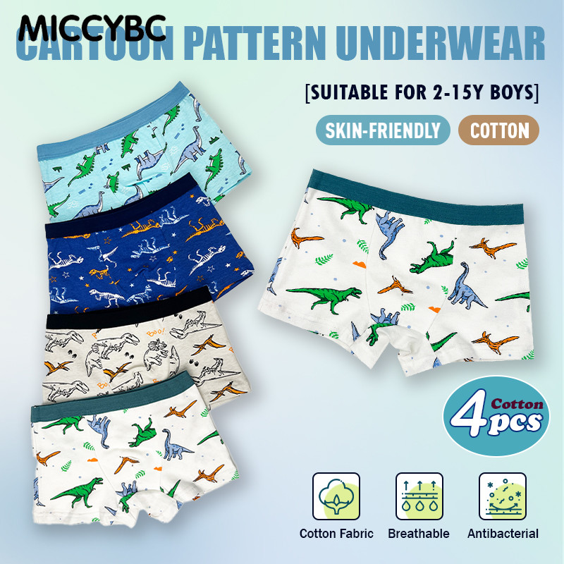 [MICCYBC]4 ชิ้น 2-15Y เด็กทารกชุดชั้นในผ้าฝ้ายความปลอดภัย Antibiosis Innerwear การ์ตูนสัตว์ไดโนเสาร์พิมพ์กางเกง