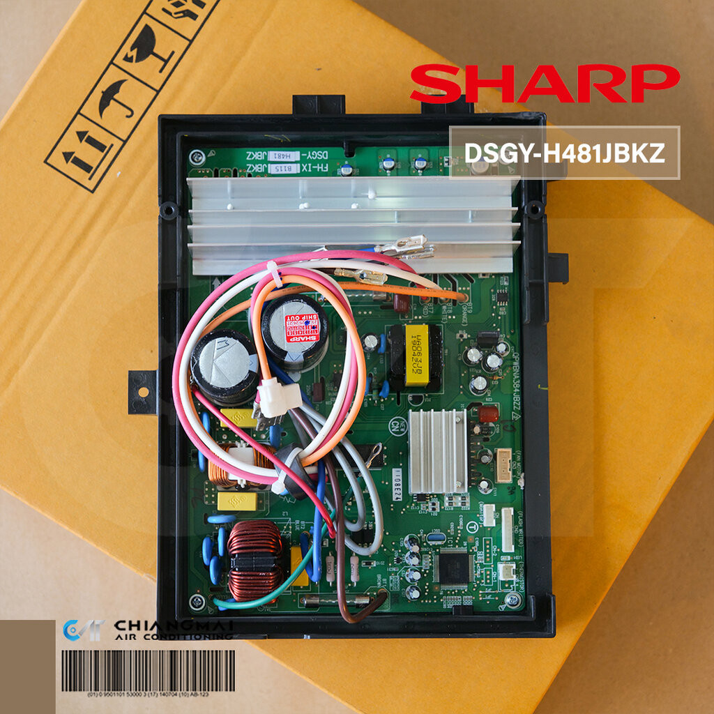 DSGY-H481JBKZ แผงวงจรแอร์ SHARP แผงบอร์ดแอร์ชาร์ป แผงบอร์ดคอยล์ร้อน รุ่น AU-X13WHB อะไหล่แอร์ ของแท้ศูนย์