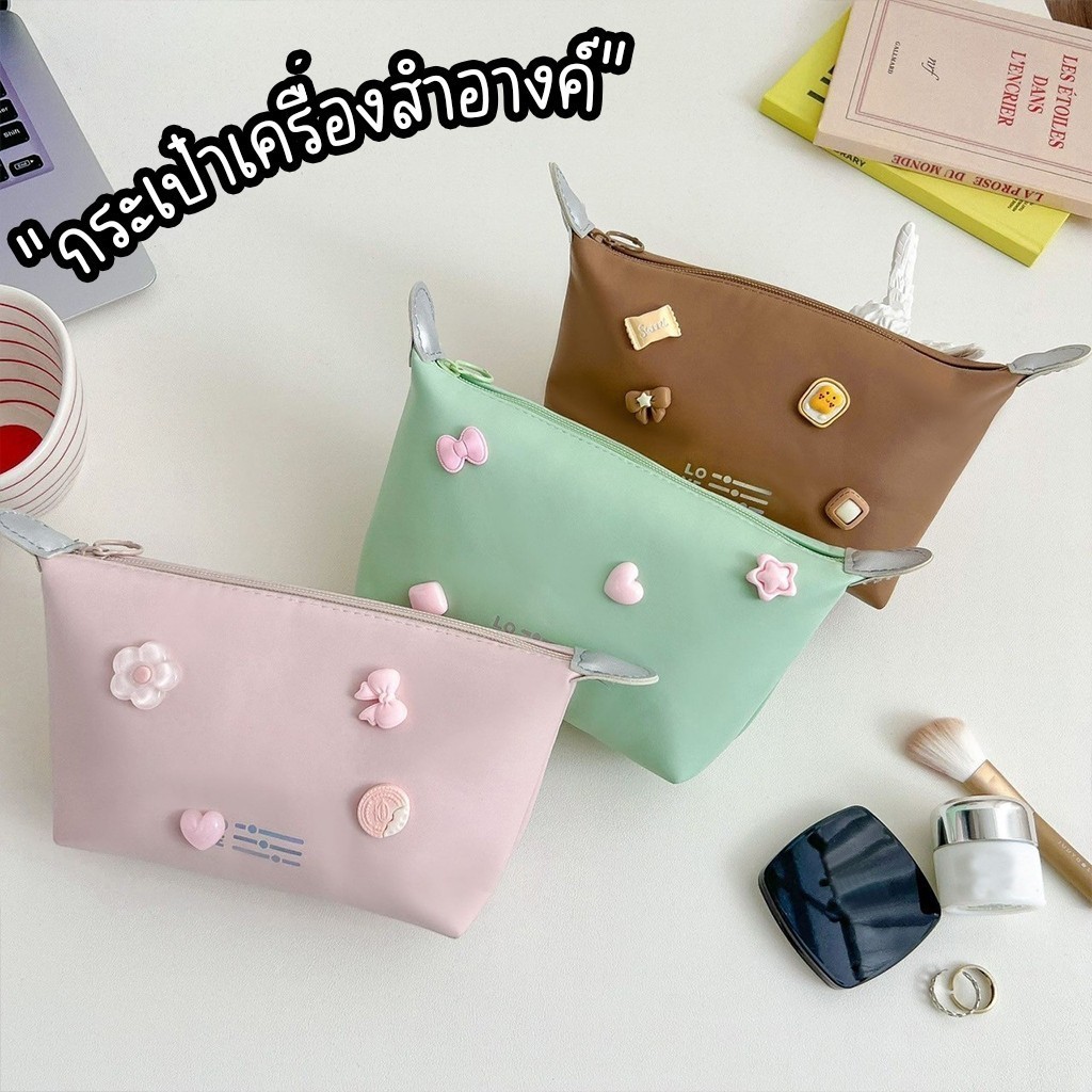 xspeedfashion(X2068) กระเป๋าจัดระเบียบเครื่องสำอางค์ เป็นหนังPU+ที่ติดเรซิ่นการ์ตูน
