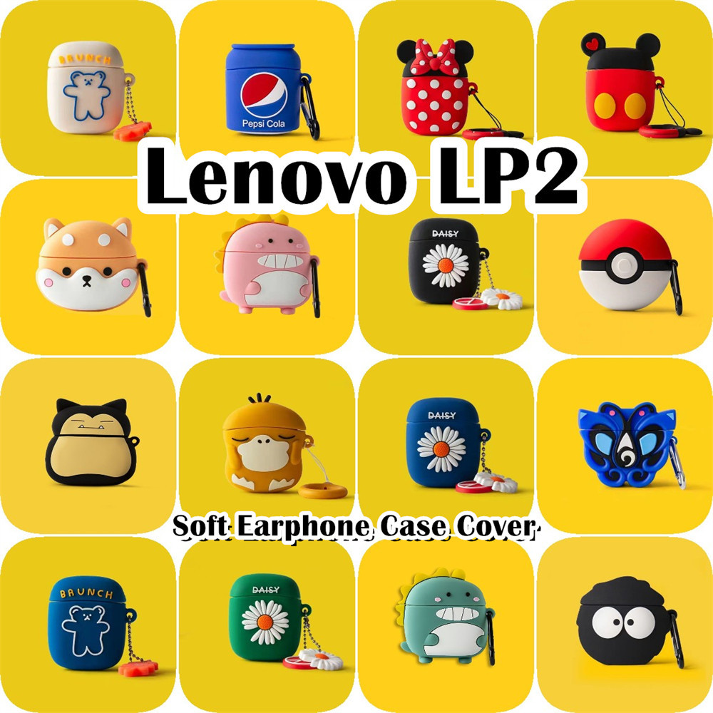 READY STOCK!นําไปใช้กับ Lenovo LP2 เคส Case เคสหูฟัง การ์ตูนน้ําเย็น ซิลิโคนนุ่ม เคส เคสหูฟัง NO.1