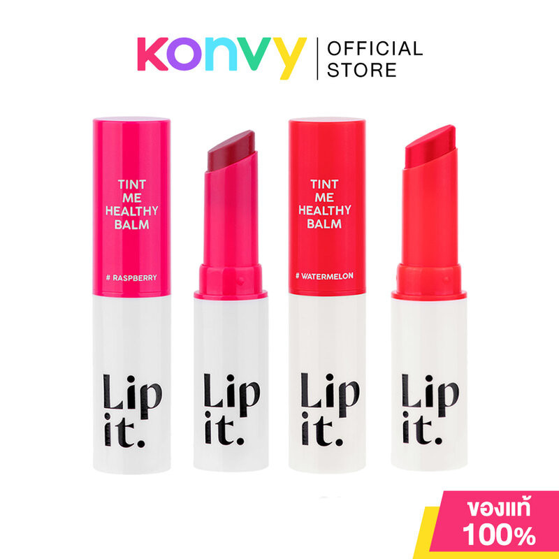 ซื้อ Lip It Tint Me Healthy Balm 3g ลิปอิท ลิปทินท์เนื้อบาล์ม.