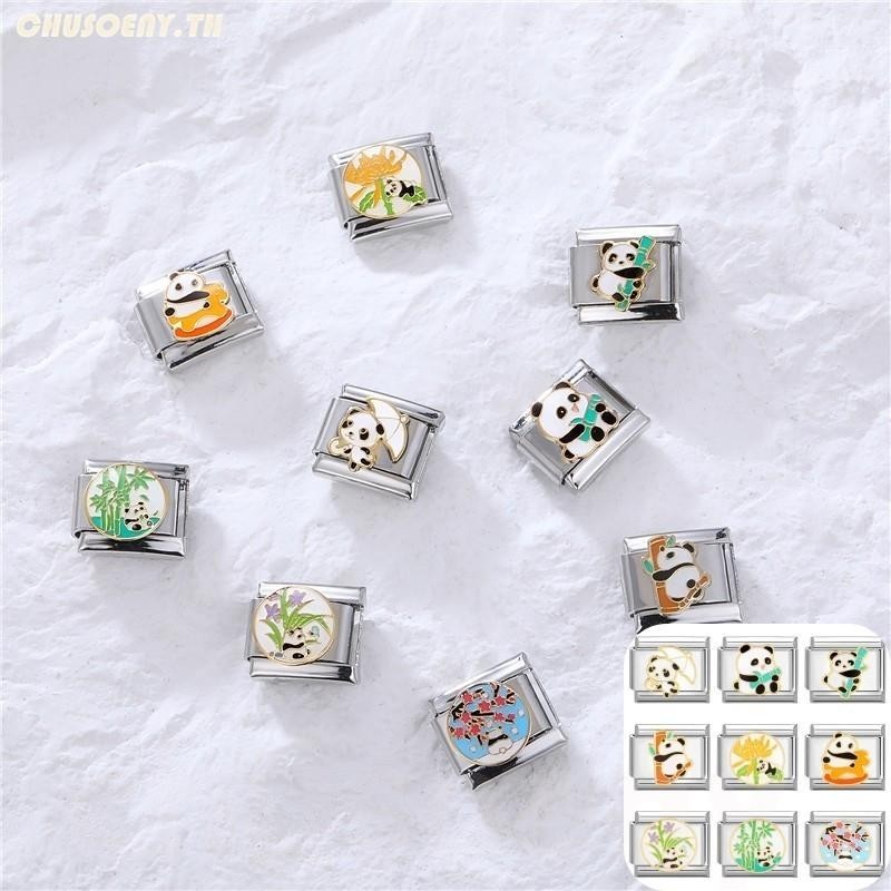 ยอดนิยมแพนด้าสัตว์สีขาวการ์ตูนอิตาเลี่ยน Charm Links Fit 9 มม.สร้อยข้อมือสแตนเลสทําเครื่องประดับ
