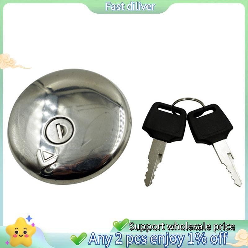 SUZUKI ฝาถังน้ํามันเชื้อเพลิงรถจักรยานยนต์พร้อม 2 ปุ่มสําหรับ ซูซูกิ GN250 GN125 GN 125 250