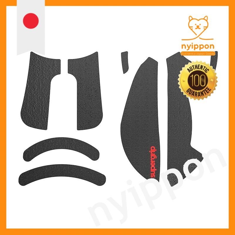 Pulsar Gaming Gears Supergrip Zowie EC2-CW Pre-cut Anti-slip Grip Tape for Gaming Mouse