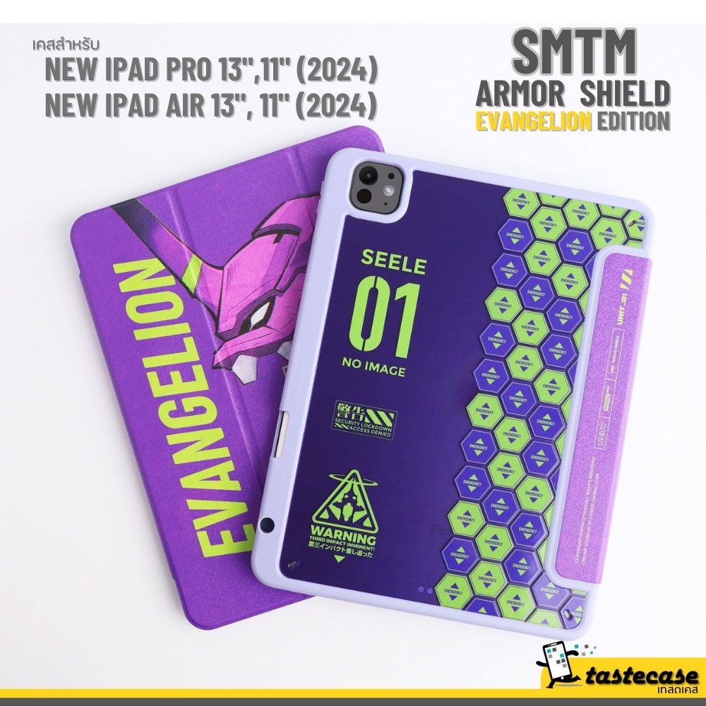 SMTM Evangelion Series เคสสำหรับ New iPad Pro M4 (2024) 13",11" และ New iPad Air M2 (2024) 13",11"
