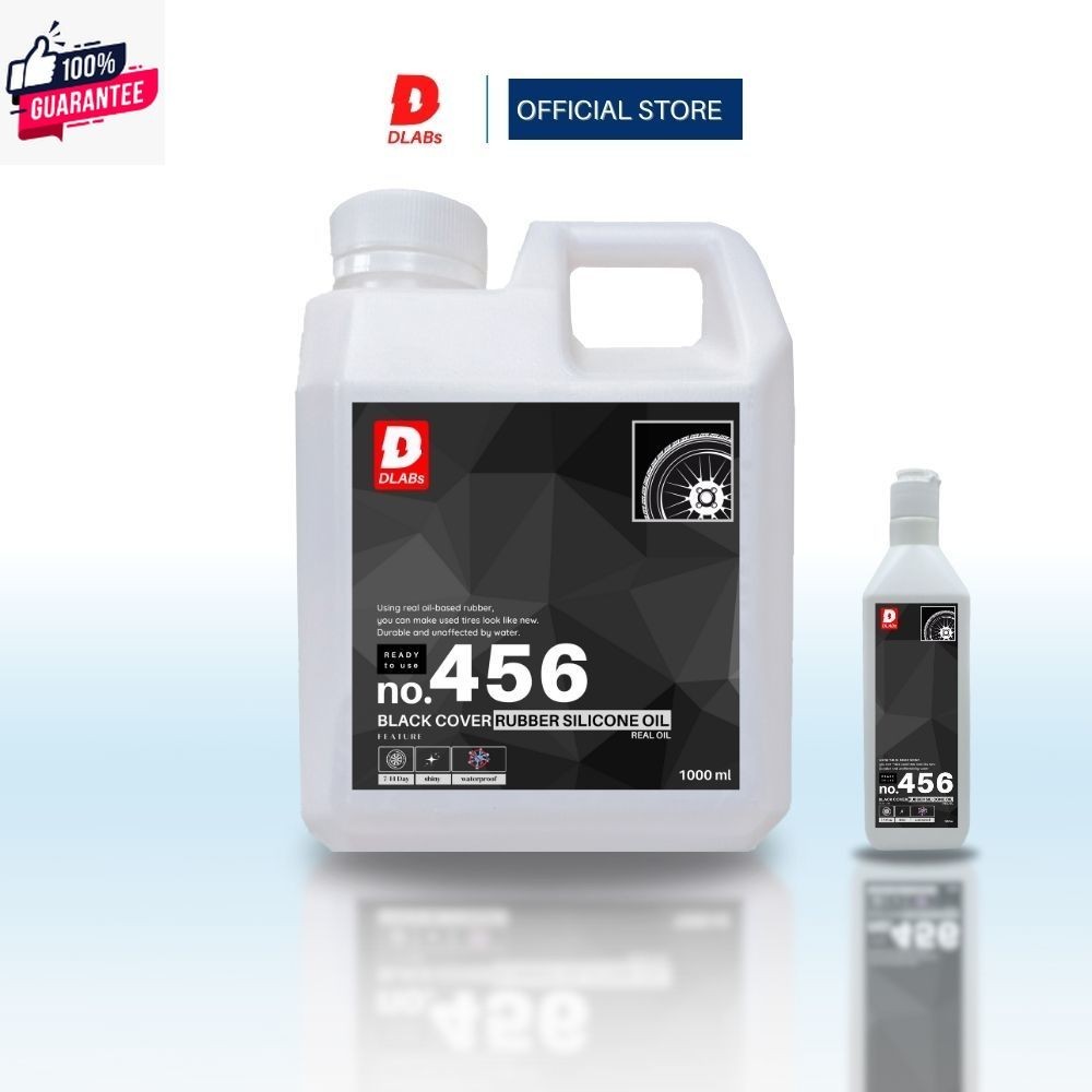 456 น้ำยาเคลือยาง และทายางดำ ออยด์แท้  สูตรโซเว้นC พร้อมใช้งานBLACK COVER BY DLABs