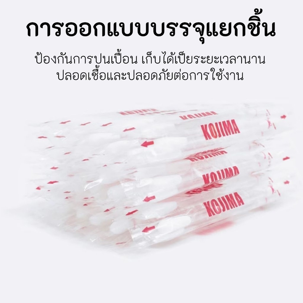 รูปภาพ 4