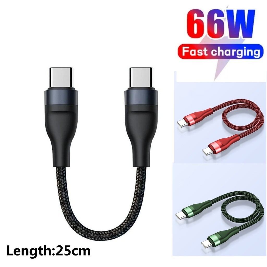 25 ซม.สั้น PD Type C สาย 66W Fast สายชาร์จสําหรับ Huawei Samsung PD20W USB C Power Bank โทรศัพท์มือถือสายเคเบิลข้อมูล