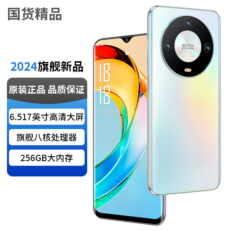 ผู้ผลิต X9 Gaming Game สมาร์ทโฟน 5G Full Netcom 512G หน่วยความจําขนาดใหญ่ Live