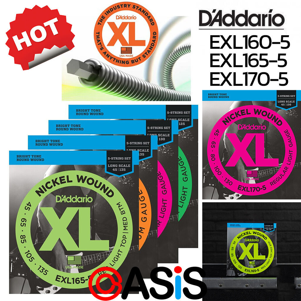 🔥มีส่งด่วน [ของแท้ USA] สายเบส 4 สาย สายเบส 5 สาย D'Addario EXL165-5 EXL170-5 XL Nickel Round Wound 