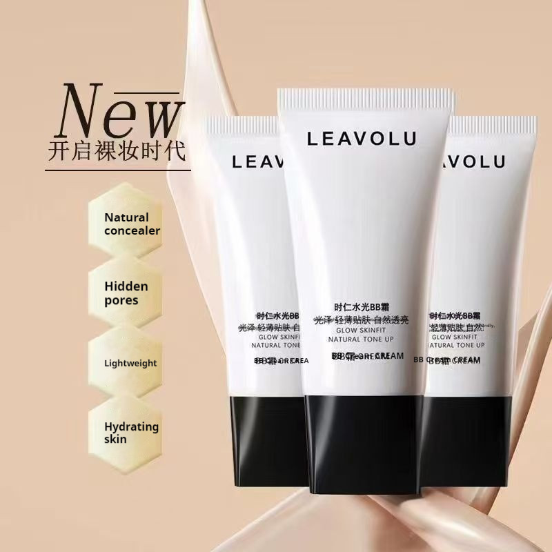 LEAVOLU Water Face Shiren Light บีบีครีมคอนซีลเลอร์ Moisturizing Long-lasting Liquid Foundation Faci
