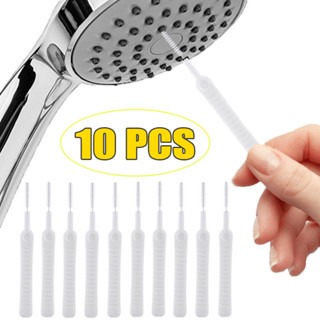 แปรงทําความสะอาดหัวฝักบัวขนาดเล็ก-แปรงปัดฝุ่นมัลติฟังก์ชั่น-…