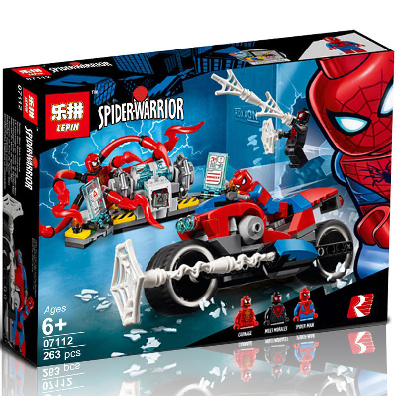 lego marvel avenger marvel avengers marvel avenger ซีรีส์บล็อกอาคารสุดยอดมาก!!