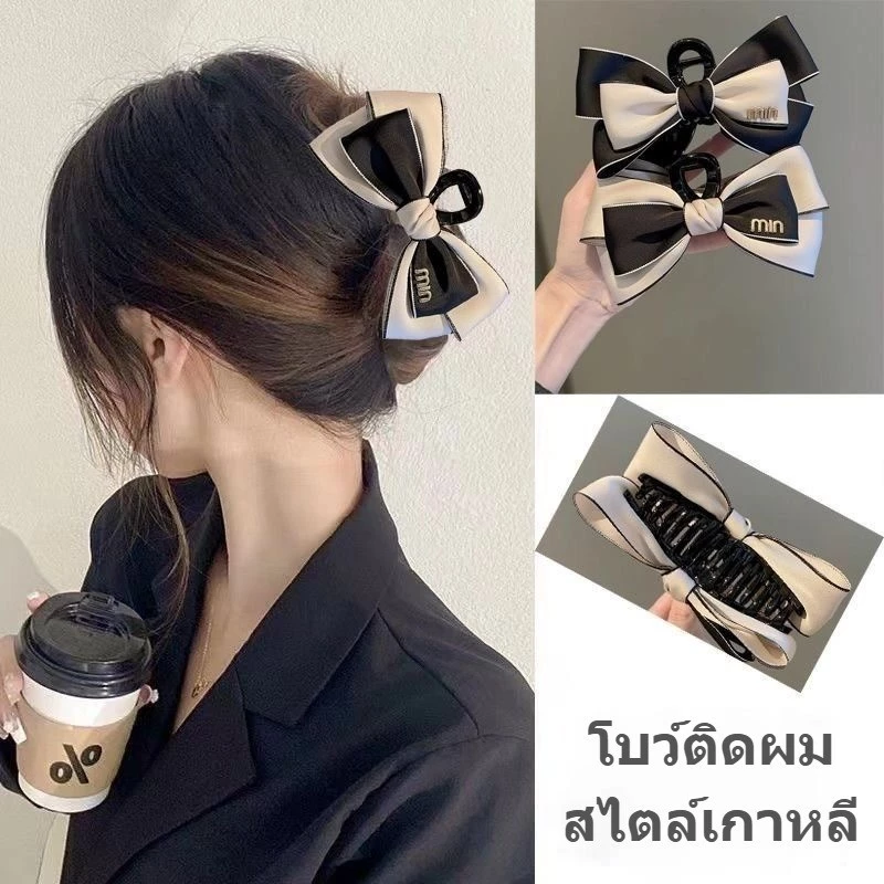 กิ๊บติดผม ประดับโบว์ ขนาดใหญ่ สไตล์เจ้าหญิง สําหรับเด็กผู้หญิง