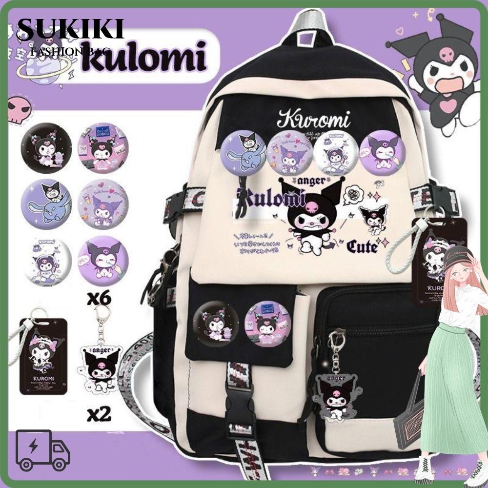 Sukiki Kulomi กระเป๋านักเรียน, กระเป๋าเป้สะพายหลังอเนกประสงค์ไนลอนซักได้, กระเป๋าเป้นักเรียนความจุขนาดใหญ่กันน้ําอินเทรนด์
