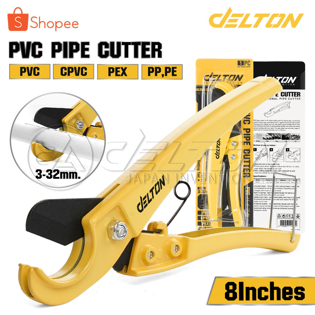 DELTON คีมตัดท่อ PVC กรรไกรตัดท่อตัดได้ 3-32 mm ใบมีด SK5 ตัดทีเดียวอยู่ PPR PVC Pipe Cutter ตัดพีวีซี รุ่น PP3-32