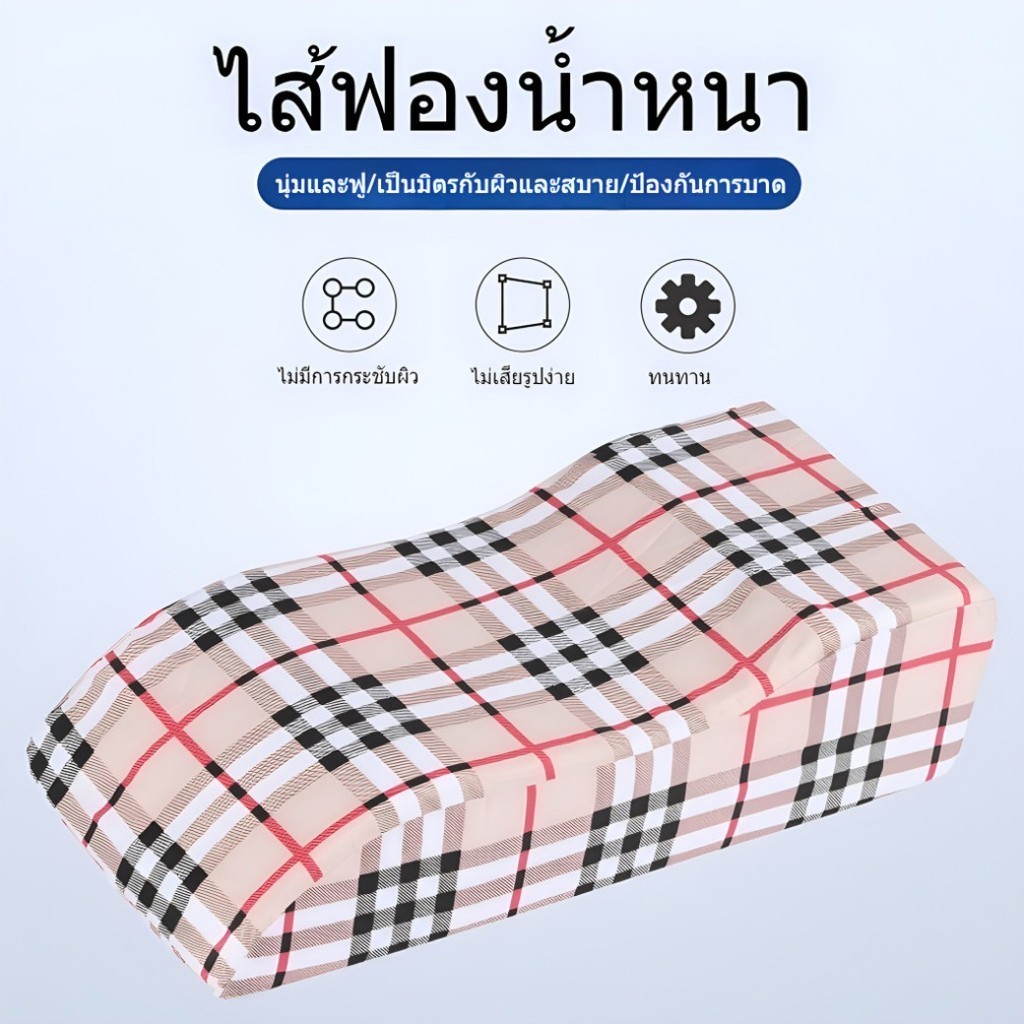 usboon หมอนรองขาแบบนุ่มรูป หมอนรองขา แบบนุ่มรูปตัว S รูปที่ 3
