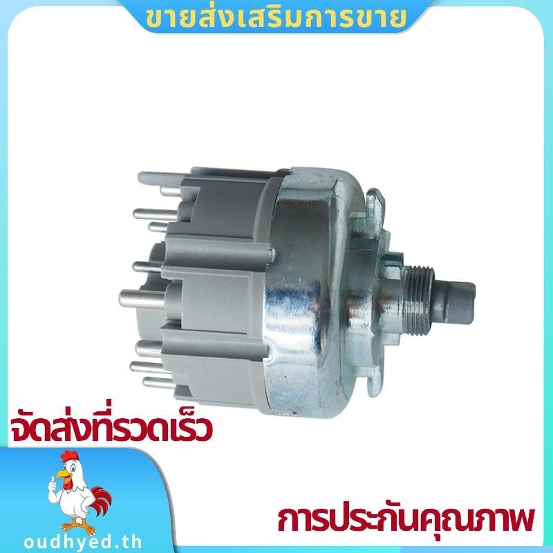 สําหรับ Mercedes Benz W140 S-Class 0005456504 กล้อง สวิตช์ไฟหน้ารถ ไฟหน้ารถยนต์ สวิตช์หรี่ไฟ ชิ้นส่ว