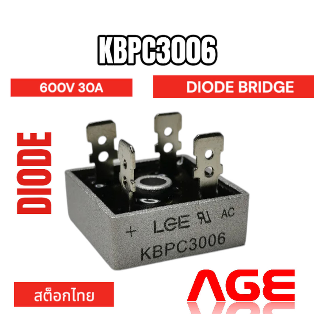 KBPC3006 Diode Bridge Rectifiers 600V 30A
