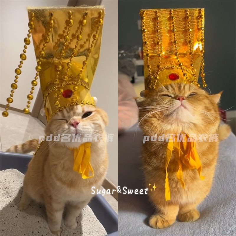 Cat Emperor Hat Palace Headdress น่ารักตลกหมวกสุนัข Pet Head Crown cos Photo ผลิต/8.8