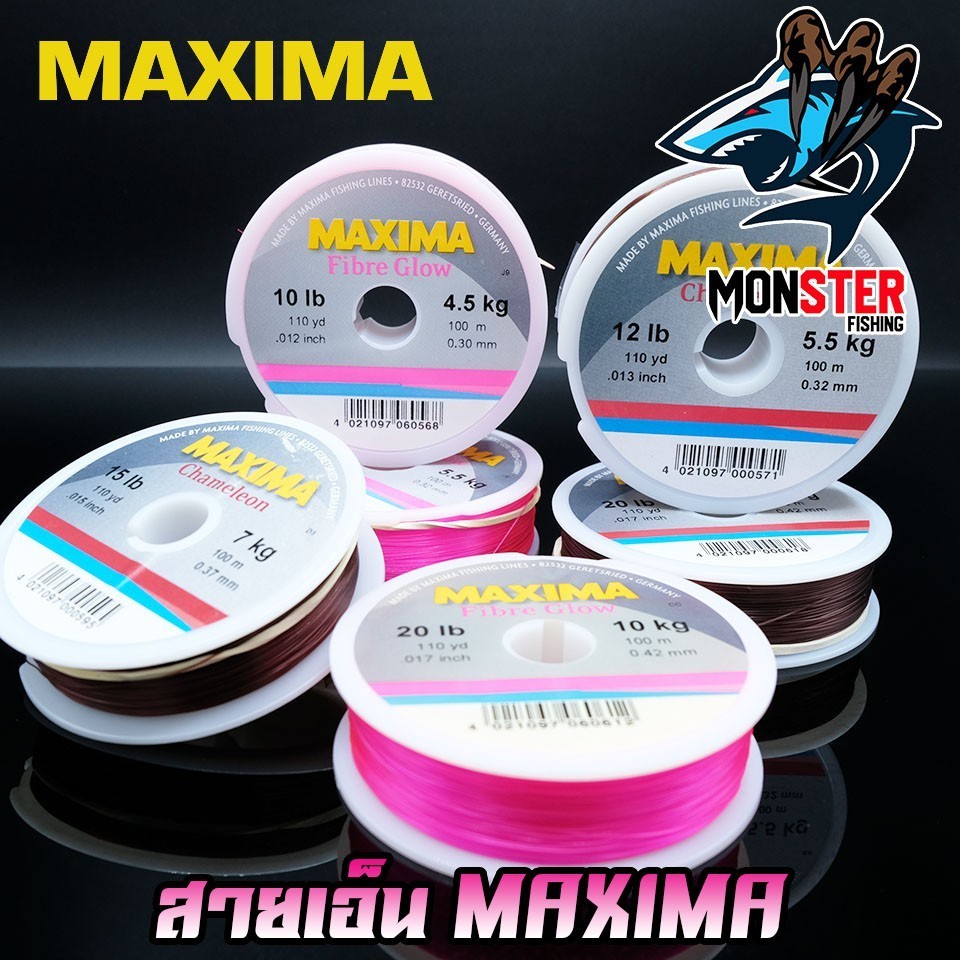 สายเอ็นตกปลา แม็กซิม่า MAXIMA ยาว 100 เมตร ( มี 2 สี Chameleon และ Fibre Glow )