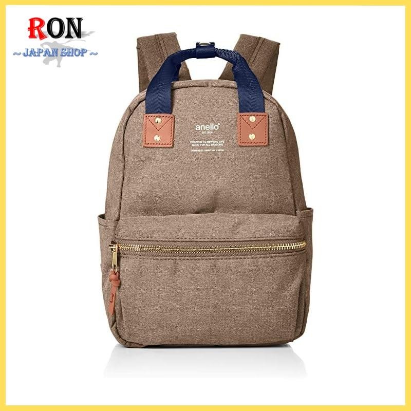 [Anello] Backpack A5 Multistorage Atelier Atc3162Z Beige [Anello] Backpack A5 Multistorage Atelier A