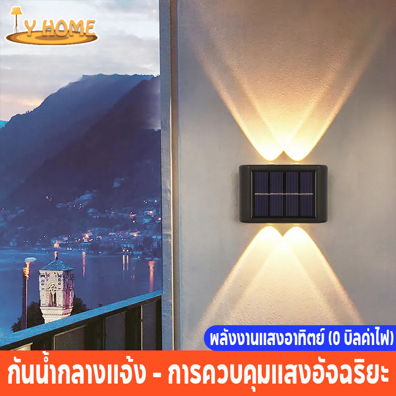 พร้อมจัดส่ง 16LED ไฟโซล่าเซลล์ โคมไฟติดผนัง พลังงานแสงอาทิตย์ กันน้ํา สำหรับกลางแจ้ง สําหรับตกแต่งสวน ไฟตกแต่ง
