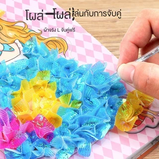 💥 จัดส่งจาก💥ประเทศไทยมัลติฟังก์ชั่น DIY เด็กแต่งตัววัสดุสาวแต่งตัวของเล่นเพื่อการศึกษาของขวัญสติกเกอร์หนังสือ