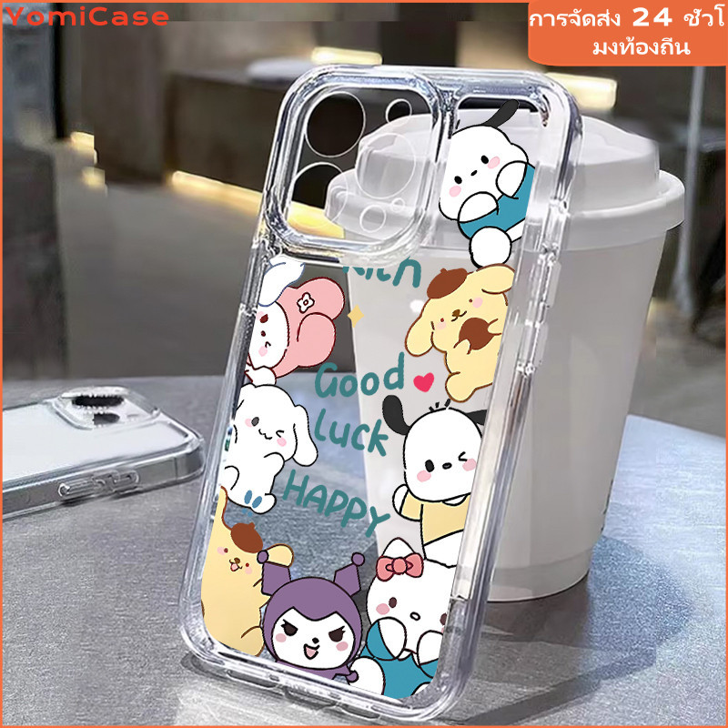 เคสล้าง Luck สัตว์ เคส Oppo A3s A38 A5 A7 A15 A16 A17 A52 A33 A72 A98 Reno10 Realme C15 C21 C25 C33 