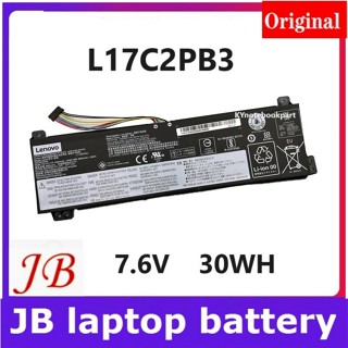 ✿BATTERY ORIGINAL Lenovo แบตเตอรี่ ของแท้ Lenovo V330-15 V53…