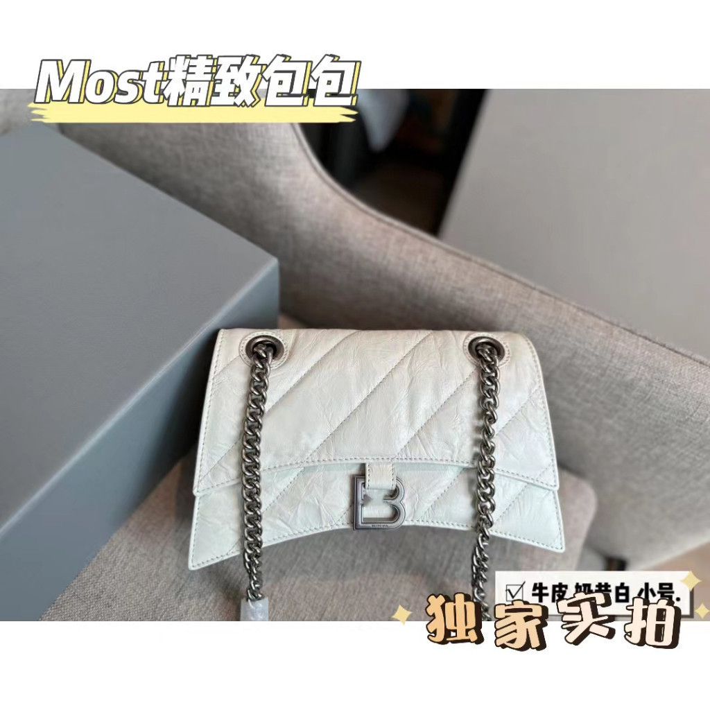 Crush Half Moon Bag Underarm Bag Crossbody Bag Chain Bag Crossbody Bag Handbag Fashion