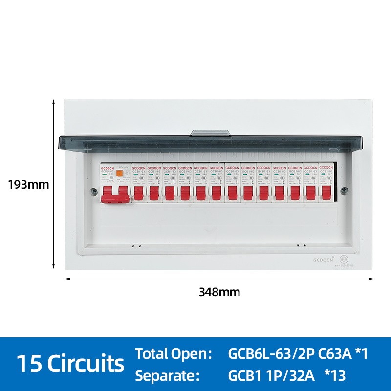 ตู้คอนซูมเมอร์ 13 ช่อง เมนธรรมดา MCB / เมนกันดูด RCBO 63A คอนซูมเมอร์ ตู้กันดูด ตู้ควบคุมไฟ ตู้ไฟ กันดูด