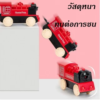 BHQ รางรถไฟของเล่น รถไฟจําลองไฟฟ้า รถไฟขนาดเล็กพร้อมราง ของเล่นเด็ก