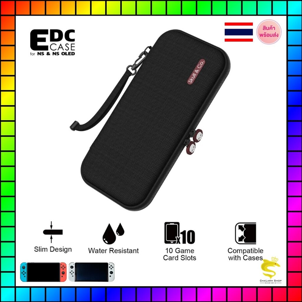 Skull & Co. Carrying Case สำหรับ Nintendo Switch & OLED
