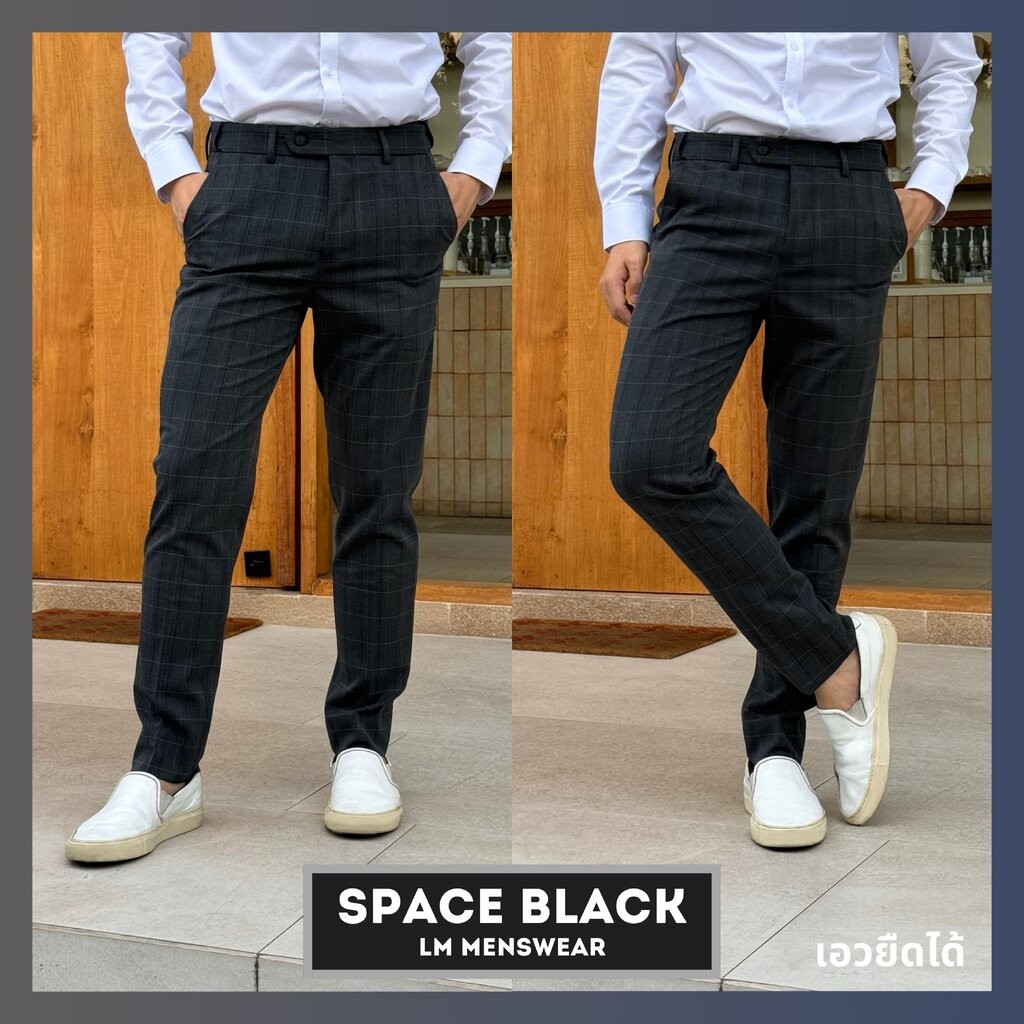 Business Check Trousers (Expandable Waistband) กางเกงสแลค ลายตาราง ทรงกระบอกเล็ก เอวยืดได้