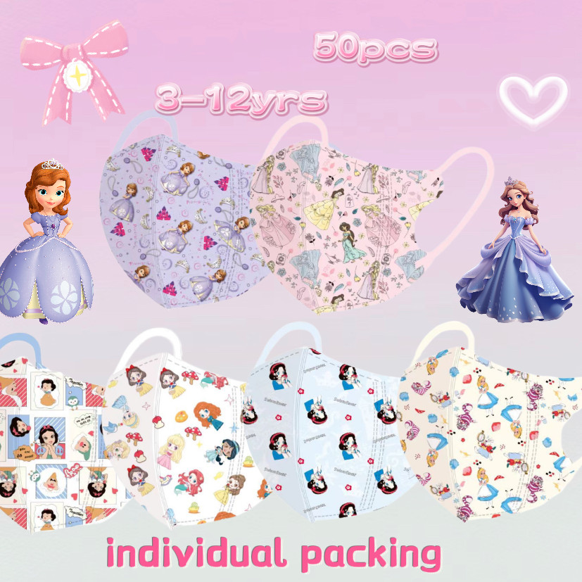 3-12age หน้ากากเด็ก Girls Princesses พิมพ์ MaskSnow สีขาวบรรจุภัณฑ์อิสระเจ้าหญิง Elo3D การ์ตูนรูปแบบหน้ากากเด็ก 50 ชิ้น
