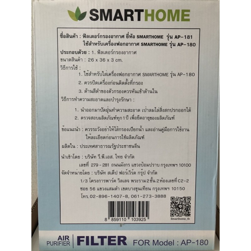 รูปภาพ 2