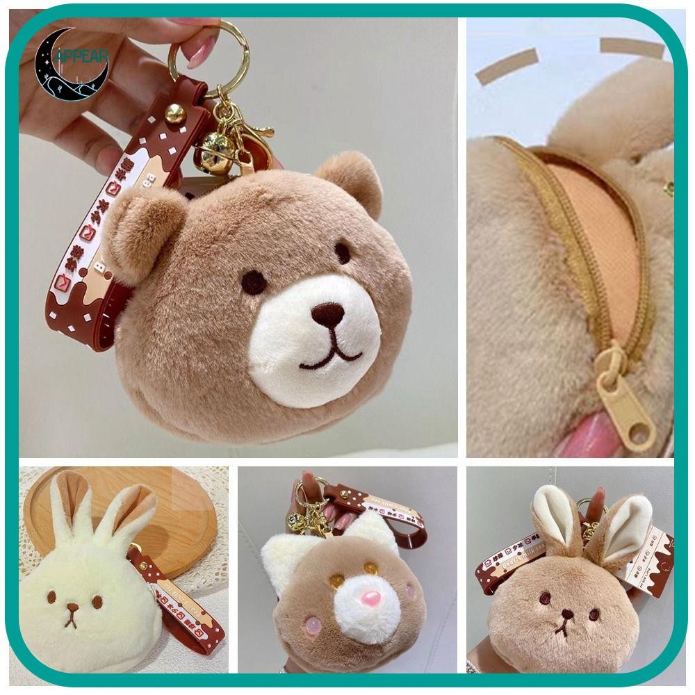 ปรากฏแขวนตุ๊กตาตุ๊กตา,หมีกระต่ายสุนัขพวงกุญแจการ์ตูนสัตว์กระเป๋า,สร้างสรรค์ หลากสี หูฟังการจัดเก็บแพ็คเก็ตพวงกุญแจจี้สากล