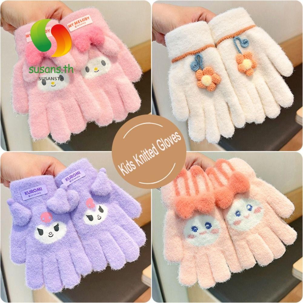 ของพวกเขา เด็กเต็มนิ้วถุงมือ,น่ารักการ์ตูน คุโรมิ ตุ๊กตาเด็กถักถุงมือ,แฟชั่นหนากีฬากลางแจ้งฤดูหนาวที่อบอุ่นถุงมือกันลมสําหรับ 3-12 ปี