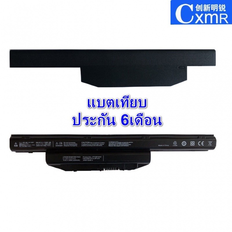 ✪Battery เทียบของใหม่ ใช้กับรุ่น Notebook Fujitsu รุ่น A573/G A553/H AH42/S FMVNBP229 FMVNBP229A 10.