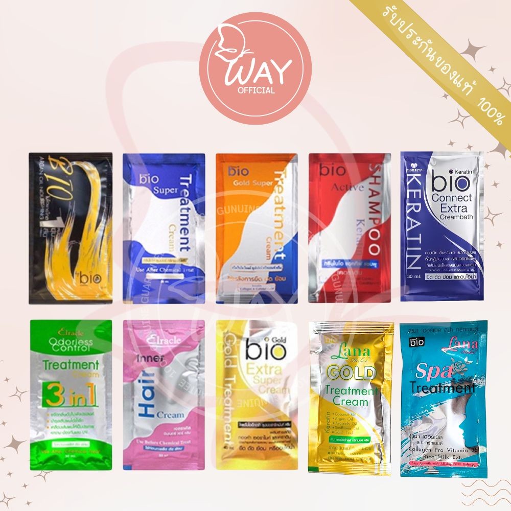 [ซอง] กรีน ไบโอ/ เอราเคิล/ มาร์ติน่า แฮร์ ทรีทเมนต์ 30ml Green Bio/ Elracle/ Martina Bio Hair Treatment 30ml