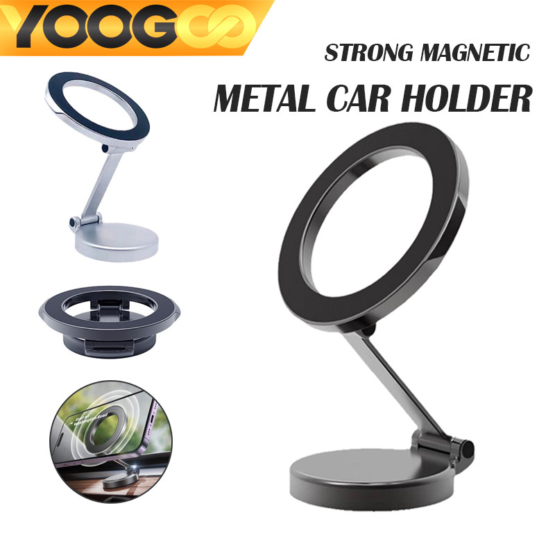 ที่วางโทรศัพท์ในรถยนต์ แบบแม่เหล็ก อัลลอย Phone Holder หมุนได้ พับได้ รองรับมือถือ สําหรับมือรถ GPS ขาตั้ง Mag-safe